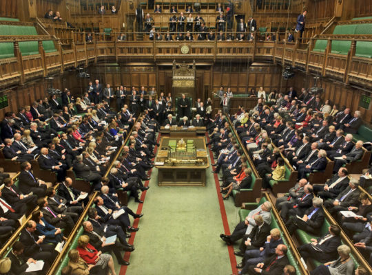 UK MP’s Debating Rights To Be Exempt From Data Protection Bill