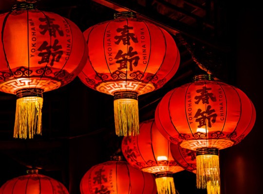 Chinese New Year Celebrations To Be Epic In London