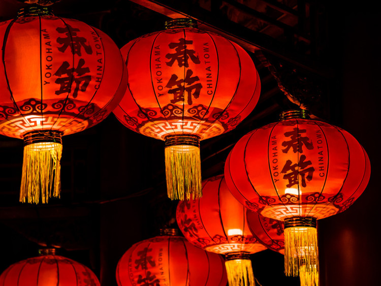 Chinese New Year Celebrations To Be Epic In London