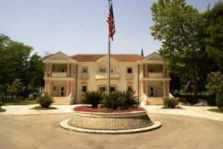 Attacker Of U.S Embassy In Montenegro Had Anti U.S Sentiments