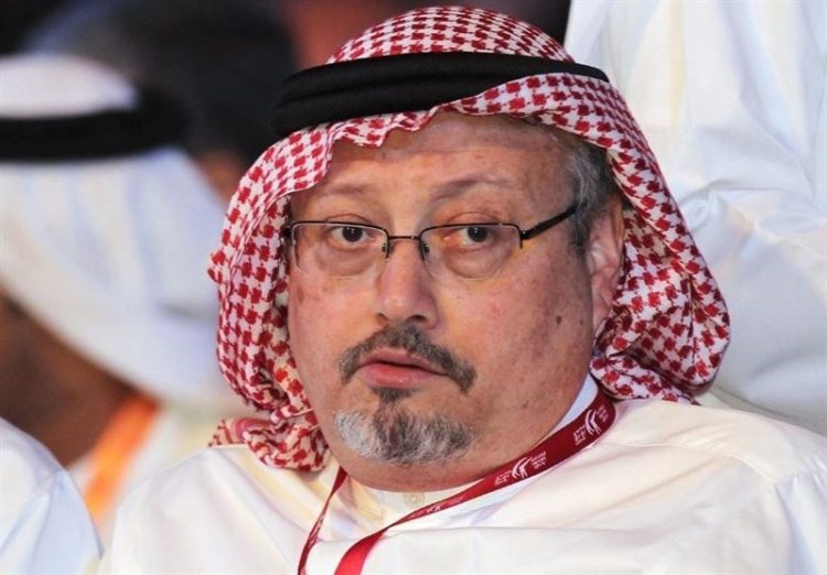 Transcript Of Khashoggi Killing Leaked For First Time