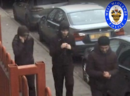 West Midland Police Release CCTV Footage Of Thugs Robbing Old Lady