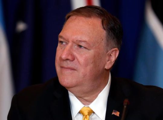 Pompeo Decries Absence Of Lawyers At Impeachment Inquiry