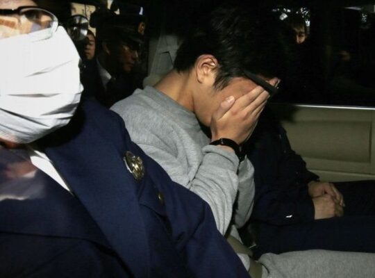 Death Sentence For Twitter Killer Who Murdered 9 People