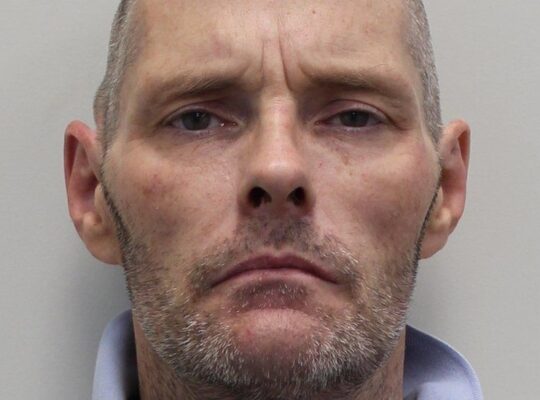 Police Offer £20K Reward To Solve Murder Case After Finding Chief Suspect