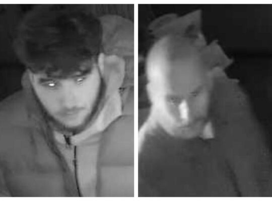 Detectives Investigating Glass Attack At Leeds Bar Release CCTV Appeal