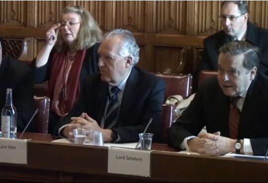 The House Of Lords Constitution Committee Launch Inquiry Into Role Of Law Officers