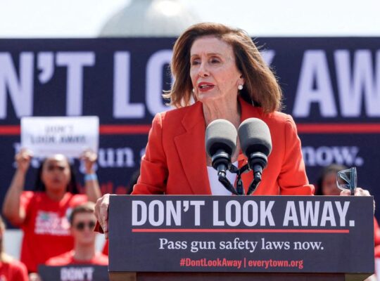 U.S House Of Representatives Pass Wide Ranging Gun Control Bill In response To Mass Shootings