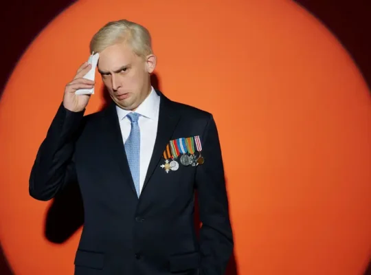One Of Channel 4 Satirical Biopic About Prince Andrew To Air Today