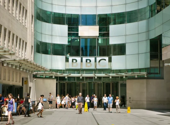 Additional Complaint Of Impropriety Made About Unnamed BBC Presenter Who Paid For Explicit Photos