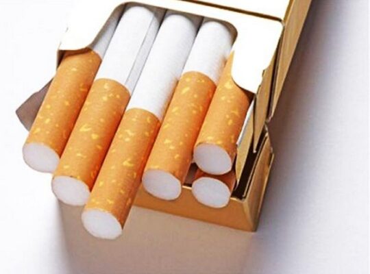 British Government Consults On Using Pack Inserts To Help Smokers Quit