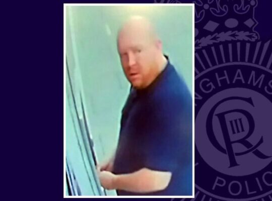 Nottingham Police Release Photo Of Man Suspected Of Robbing £200 From Elderly Woman’s Card Left At Cashpoint