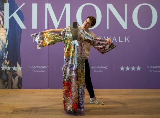 Specially Commissioned Kimono Created For Taylor Swift