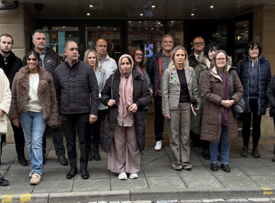 Long-Awaited Public Inquiry Announced into Troubled NHS Mental Health Trust