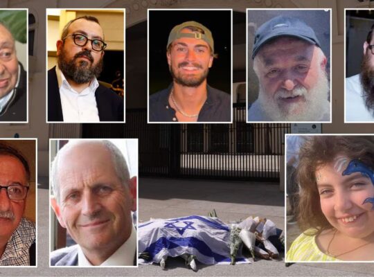 Community Mourns a 10-Year-Old, Two Rabbis and a Holocaust Survivor Killed in Hanukkah Shooting