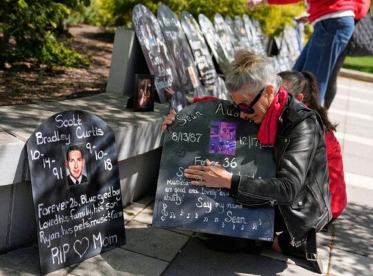 Judge delays Purdue Pharma Sentencing For In-person Victim Attendance