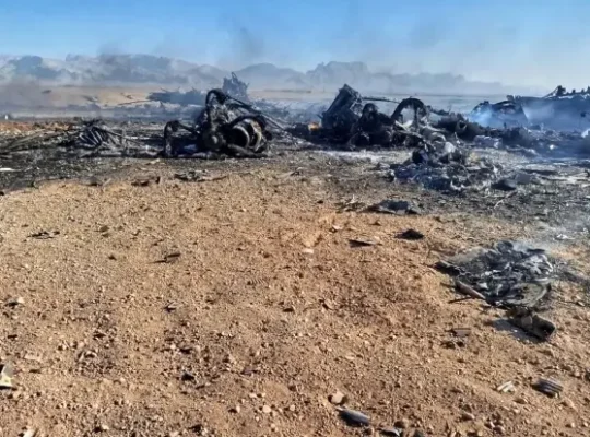 Fire in the Mountains: Inside America’s High-Risk Iran Rescue