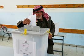 Palestinian authorities hail limited Gaza vote as step toward broader elections