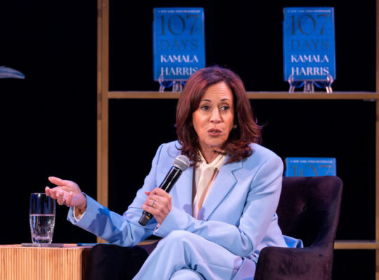 DNC Autopsy Sparks Party Turmoil Over Harris 2024 Loss