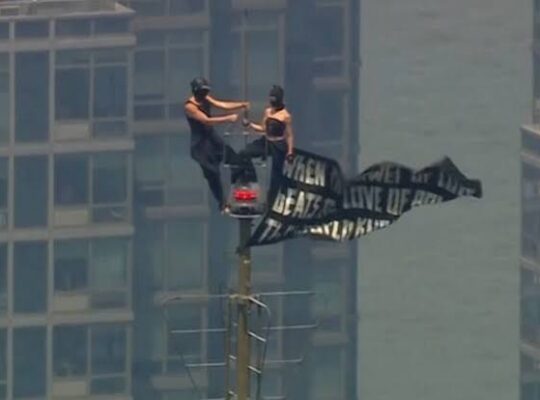 Love Banner Stunt Ends in Arrests on Empire State Building