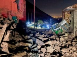 Peru Quake Leaves Andes Communities in Ruins With Six Dead
