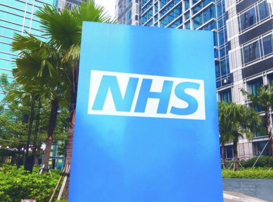 NHS England Updates Guidance on Single Sex Facilities Following Supreme Court Ruling